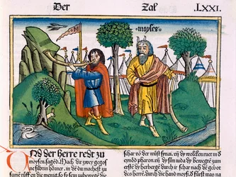 Numbers 2: The camp assignments of the Israelites, from the Nuremberg Bible (Biblia Sacra Germanica)