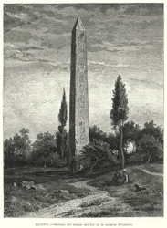 Obelisk of the Ancient Egyptian Temple of the Sun at Heliopolis