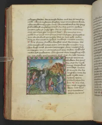 Ulrich von Pottenstein, Das Buch der natürlichen Weisheit, Egerton MS 1121 f.114v, c.1430