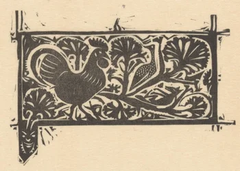 Title Head with a Rooster and Animals Hidden in Bushes