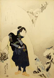 Arashi Rikan II as Miyamoto Musashi