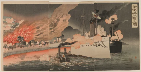 Attack on Jinzhou Fortress