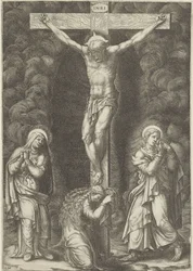 Crucifixion of Christ