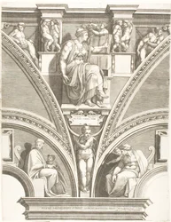 The Eritrean Sibyl
