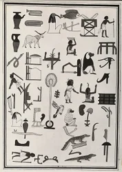 Drawings of the Decorations from Inside the Tomb of Pharaoh Psammetic I, Reproduced in 1817 by Giovanni Battista Belzoni, Housed in the British Museum, London