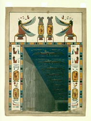 Tomb Doorway or Entry, from the Egyptian Tomb of Seti I