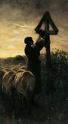 Kiss Cross