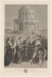Marriage of Mary and Joseph