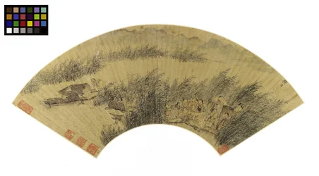 Fishermen in Boats, Reveling on the Edge of a River, late 16th-early 17th century