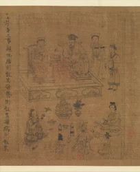The Classic of Filial Piety