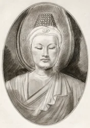Gautama Buddha, aka Siddhartha Gautama, from Living Biographies of Religious Leaders