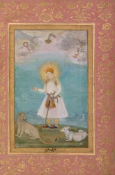 Akbar with Lion and Calf
