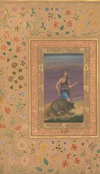 Dervish Leading a Bear, Folio from the Shah Jahan Album