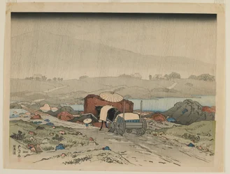 Yabakei, Taisho Era, 1918