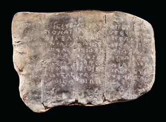 A Doric Greek inscribed curse tablet