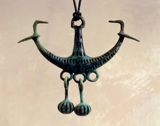 Anchor-shaped Pendant, Jewelry in Bronze, from Axioupolis, Greece, Greek Civilization, 8th-7th Century BC