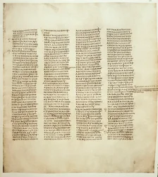 Page of the Gospel of St. John. Greek Codex known as Codex Sinaiticus (330-350)
