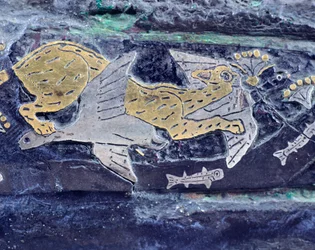 Engraved Dagger in Gold, Silver, Bronze and Niello (Detail: Feline Chasing Birds)