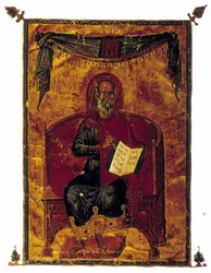 Portrait of Hippocrates with a Book (Probably the Oath of Hippocrates - Code of Deontology). Greek Manuscript Dates from 1350