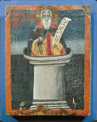 Portrait of Saint Simeon, Greece