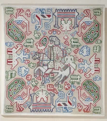 Part of a cushion cover from Lefkaa, Ionian Islands, 17th-18th century