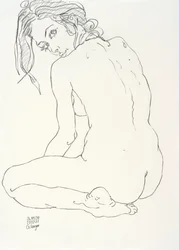 Female Nude, Shy