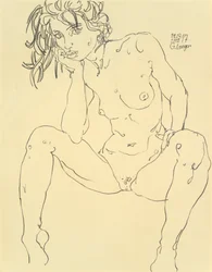 Female Nude, I Am Already Here