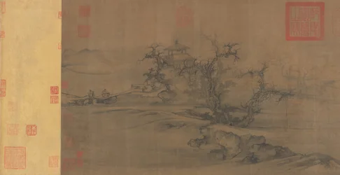 Old Trees, Level Distance