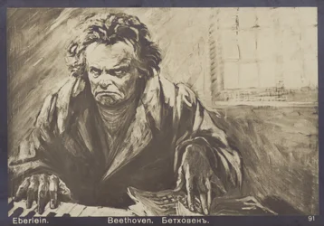 Ludwig van Beethoven, German Composer and Pianist (1770-1827)