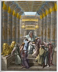 Joseph Patriarch of Israel - Joseph recognized by his brothers - engraving in The Bible illustree by Gustave Dore - Engraving from The Dore Bible