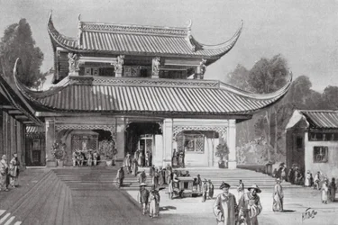 A Chinese Public Library