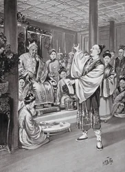 Li Po reciting before the Emperor