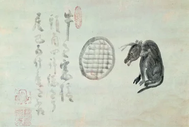 Cow, Oval Window and Haiku