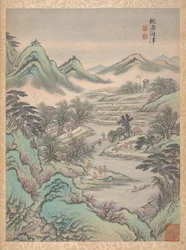 Eight Landscapes