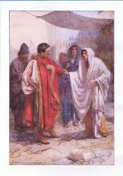 Plead you to me, fair dame? I know you not. (The Comedy of Errors)