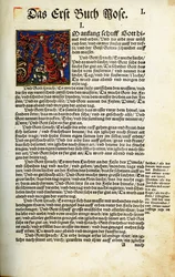 The Opening Page of the Book of Genesis in Martin Luther