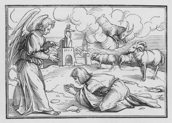 Gabriel Comforteth Daniel