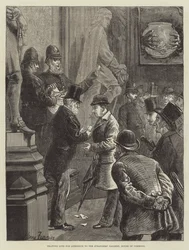 Drawing Lots for Admission to the Strangers