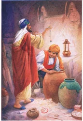 Peregil, the Galician and the Moor (from the story 