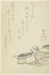 Woman Chopping Seaweed