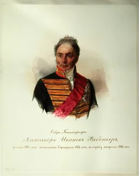 Portrait of Alexander Ivanovich Ribeaupierre from the Album of the Imperial Horse Guards