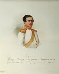 Portrait of Count Pyotr Andreyevich Shuvalov, From the Album of the Imperial Horse Guards, 1846-1849