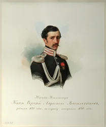 Portrait of Count Sergey Illarionovich Vasilchikov 1822-1860 From the Album of the Imperial Horse Guards, 1846-1849
