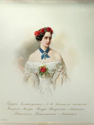 Portrait of Natalia Pushkina-Lanskaya from the Album of the Imperial Horse Guards, 1846-1849