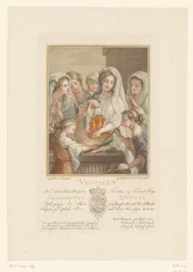 The Vestal Virgins Offering at an Altar