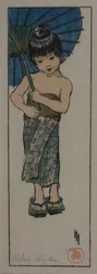 A Summer Girl
