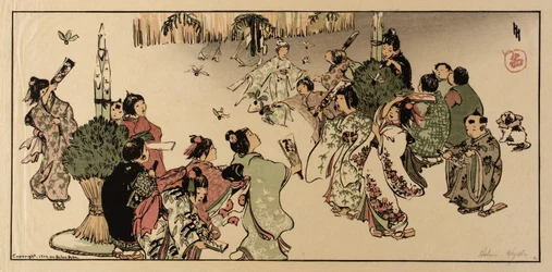 New Year