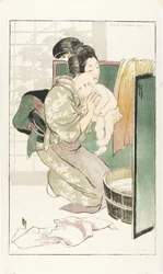 The Bath