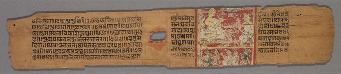 Leaf from a Jain Manuscript: Yoga-shastra: Jain monk with Disciple and Two Laymen, 1279