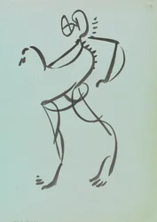 Dancing Figure